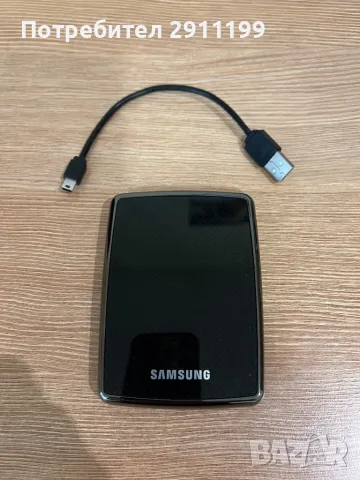 Външен хард диск Samsung 250GB