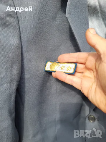 Стара шофьорска куртка, снимка 4 - Антикварни и старинни предмети - 49304414