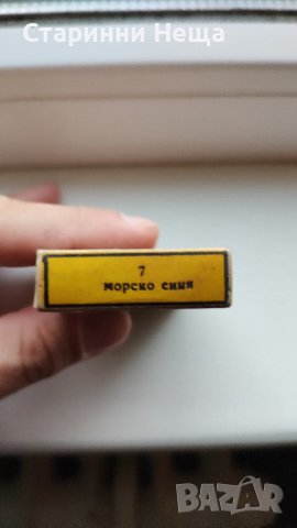 От царско време Много рядка боя за боядисване  , снимка 3 - Колекции - 40408253