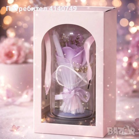 Декоративна роза в стъклен купол - В подаръчна кутия, снимка 2 - Подаръци за жени - 53049192
