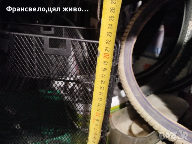 Кошници дисаги за велосипед колело , снимка 6 - Части за велосипеди - 50073300