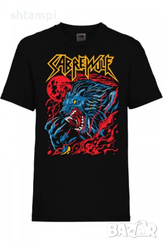 Детска тениска Nintendo Sabre Wolf,Игра,Гейм,Геймър,Подарък,Изненада,Повод,Празник,Събитие.