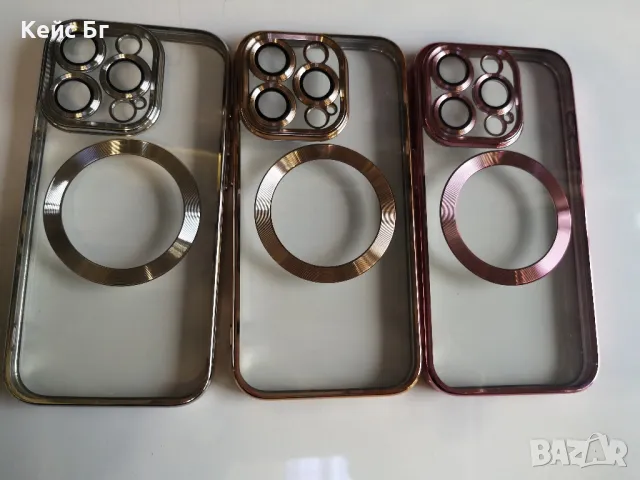 Силиконов кейс за Iphone 15 Pro, снимка 3 - Калъфи, кейсове - 48905812