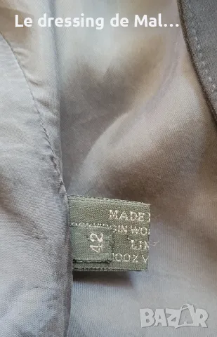 Сако на Prada , снимка 6 - Сака - 48460071