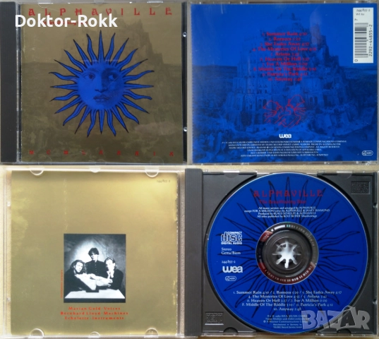 Alphaville + ABC - CD - оригинални дискове, снимка 4 - CD дискове - 52942351