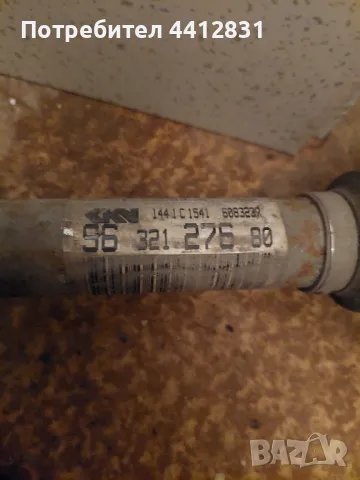 Дясна / Лява полуоска Peugeot 206 1.6 109k, снимка 2 - Части - 49470029