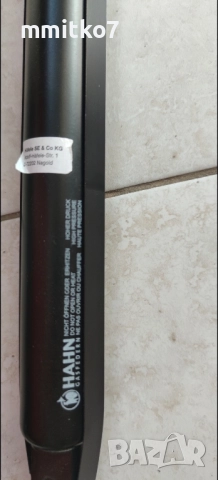 Амортисьор за падащо легло , снимка 3 - Спални и легла - 52304718