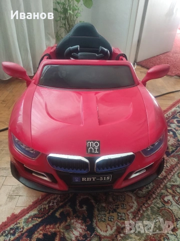 Перфектна Акумулаторна кола с родителски контрол и зарядно , снимка 2 - Детски велосипеди, триколки и коли - 54092931