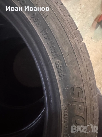 Зимни и летни гуми GROSSWIND 235/45/18, снимка 6 - Гуми и джанти - 52024349