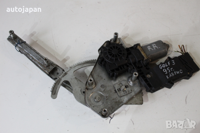 Заден десен стъклоповдигач Фолксваген голф 3 кабрио 95г Volkswagen golf 3 1995