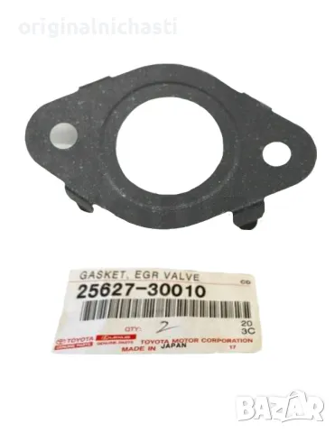 Гарнитура за ЕГР за ТОЙОТА ЛАНД КРУЗЕР ХАЙЛУКС TOYOTA HILUX LAND CRUISER 2562730010 25627-30010 OEM