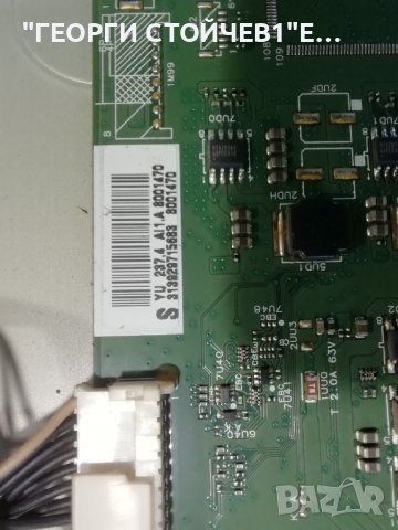  42PFL4307H-12 3139 123 65323v2-MB/65333v2-SB   PLDF-P104B 6870C-0401C  LC420EUE (SE)(F2) 6920L-0001, снимка 5 - Части и Платки - 36893628