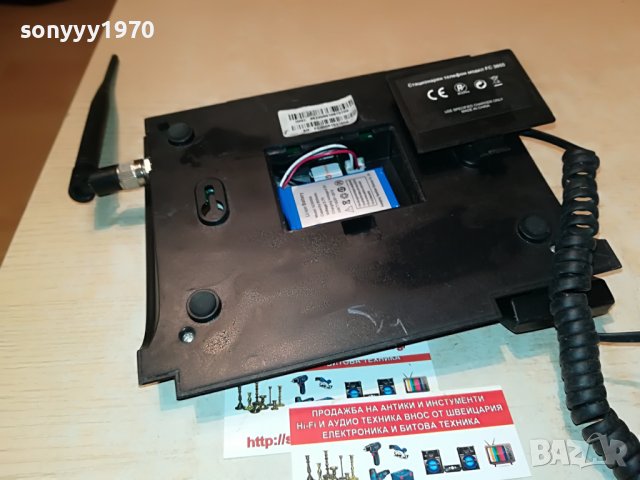 VIVACOM-ТЕЛЕФОН ЗА СИМ КАРТА 1106222006, снимка 17 - Други - 37055019