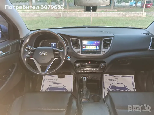Продава се  Hyndaı Tucson 2.0 CRDi 4x4 eVGT , снимка 5 - Автомобили и джипове - 56295447