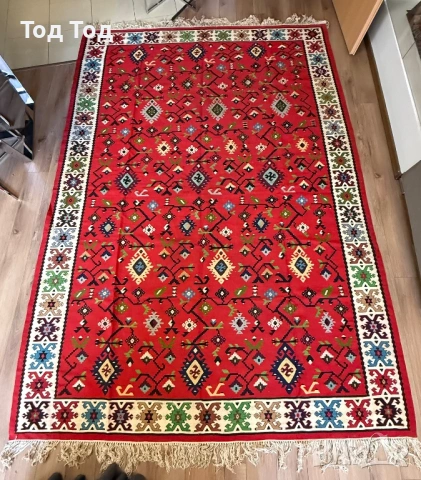 Котленски килим