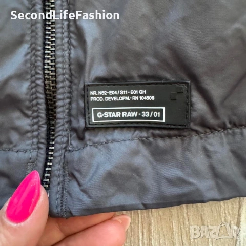 Дамско яке G-Star Raw, леко  размер M, тъмносиво, снимка 5 - Якета - 53134824