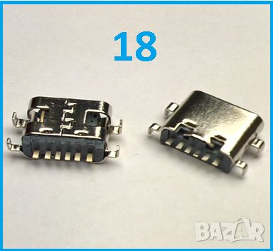 USB Type-C Female , 24р / 16р / 6p - конектор , букса, снимка 18 - Ремонт на друга електроника - 40051789