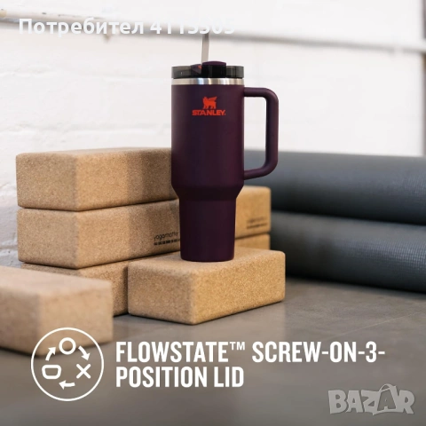 Бутилка Stanley 1913 Quencher H2.0 НОВА!, снимка 5 - Термоси - 53101724