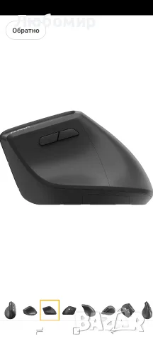 Безжична вертикална мишка Rapoo EV310M, тихи щракания, Bluetooth и USB 2.4GHz , снимка 4 - Клавиатури и мишки - 55874539