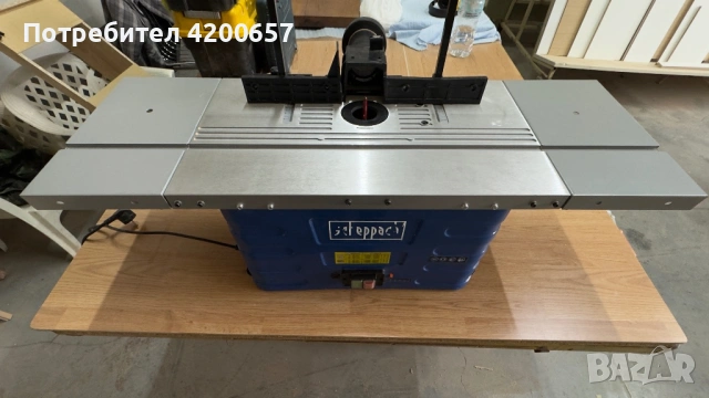 Настолна Фреза (Table Router) Scheppach HF50