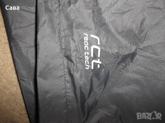 Комплект NORTH BEND  мъжки,Л-ХЛ, снимка 7 - Спортни дрехи, екипи - 51056038