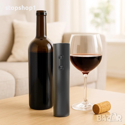 Електрически тирбушон за вино Löwenthal - Отваря бутилки вино за 6 секунди - Електрическа отварачка 