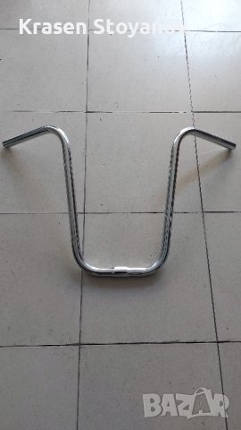 кормило Чопър 68см