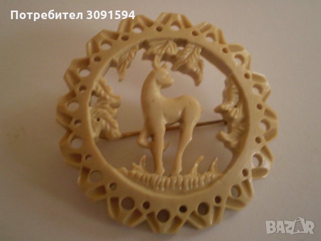 Стара брошка   изработена  от бакелит елен сърна, снимка 7 - Антикварни и старинни предмети - 35389400