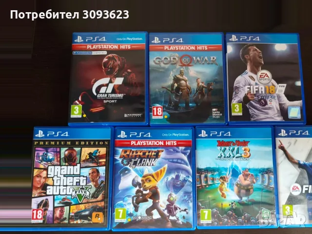 Плейстейшън 4 слим със 7 игри, снимка 3 - PlayStation конзоли - 56058256