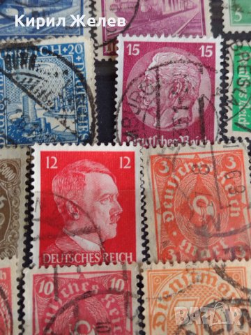 Редки пощенски марки ДОЙЧЕ РАЙХ ХИТЛЕР интересни за колекция 20584, снимка 11 - Филателия - 36684463