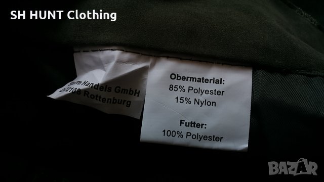 MIL-TEC HUNTING Trouser за лов и туризъм размер М панталон пролет есен - 11, снимка 11 - Екипировка - 34456211