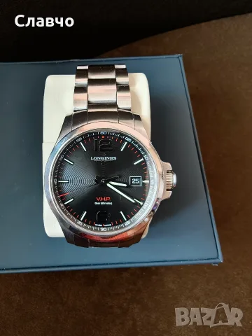Longines VHP перфектен, снимка 3 - Мъжки - 55802055