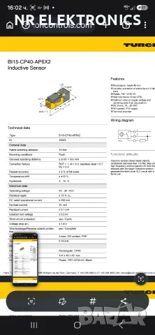 ИНДУКТИВЕН ДАТЧИК Bi15-CP40-AP6X2, снимка 4 - Резервни части за машини - 56198347