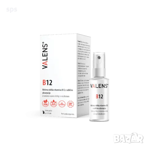 VitaZdrave.com, снимка 13 - Хранителни добавки - 48695955