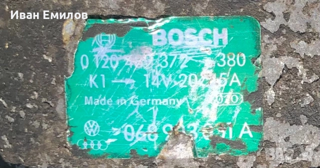 Алтернатор 068903031A голф 2 , снимка 5 - Части - 54354752