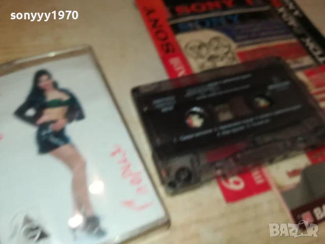 ГЛОРИЯ-ОРИГИНАЛНА КАСЕТА 1508250808, снимка 8 - Аудио касети - 51372138