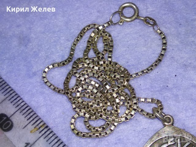 ЗОДИЯ СКОРПИОН СРЕБЪРЕН МЕДАЛЬОН СРЕБРО 925 FB със СТАРИННА СРЕБЪРНА ВЕРИЖКА СРЕБРО 835 ПРОБА 40572, снимка 12 - Колиета, медальони, синджири - 42929476