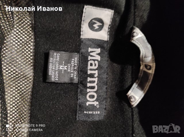 Marmot -мъжко яке, снимка 5 - Якета - 38441164