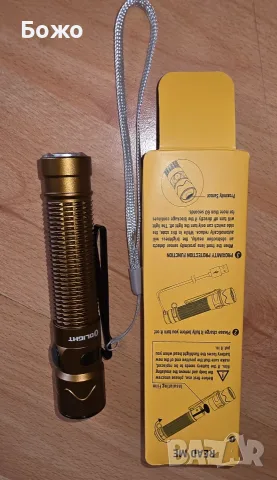 Нов LED фенер Olight Warrior Mini 2 (до 1750 лумена) - кафяв, снимка 9 - Къмпинг осветление - 56153228