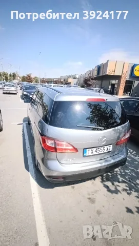 Mazda5 1.6td 2012г., снимка 4 - Автомобили и джипове - 54007391
