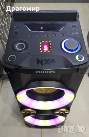 Bluetooth Тонколона Philips!