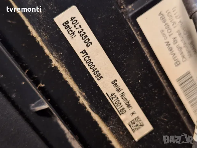 подсветка от дисплей 96.40S03.003 от TOSHIBA модел 40L7335D