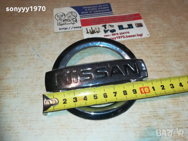  *NISSAN 1711201857, снимка 3 - Аксесоари и консумативи - 30822450
