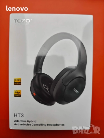 OZO HT3 – чисто нови, неразопаковани (ANC безжични слушалки)