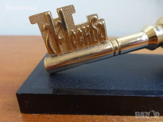 Рядък будилник часовник Слава "Ключът на Москва" 5, снимка 9 - Антикварни и старинни предмети - 52791198