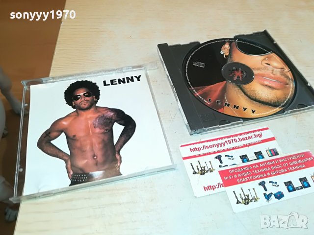 LENNY CD 1509221832, снимка 2 - CD дискове - 38014061