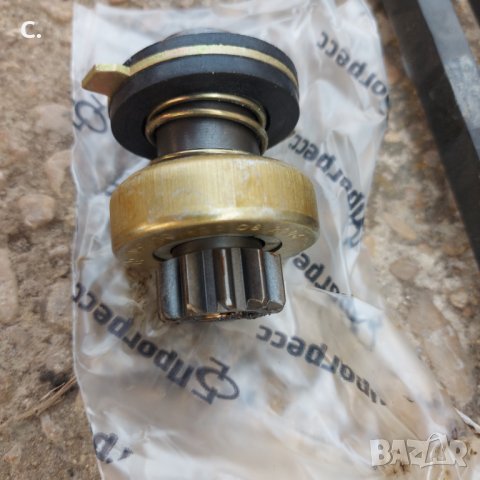 Продавам части за лада жигули москвич , снимка 4 - Части - 38848938