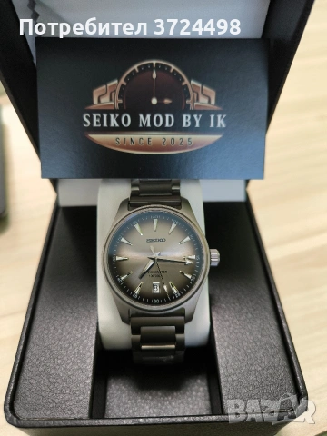 Часовници Seiko mod
