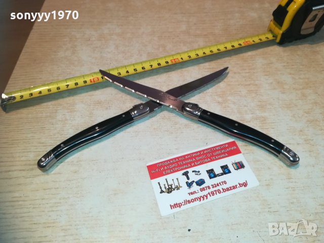 laguiole 2бр нови френски ножа-внос белгия 1302211756