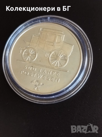 5 МАРКИ 1990 ГОДИНА - ГДР, снимка 4 - Нумизматика и бонистика - 52943961